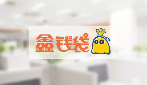 加強(qiáng)監(jiān)管，貫徹國(guó)家政策法律——沈陽(yáng)互金行業(yè)協(xié)會(huì)再發(fā)聲推動(dòng)金融信息咨詢服務(wù)規(guī)范發(fā)展