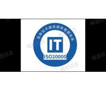 信息服務(wù) 信息技術(shù)服務(wù)的核心價(jià)值與未來(lái)發(fā)展